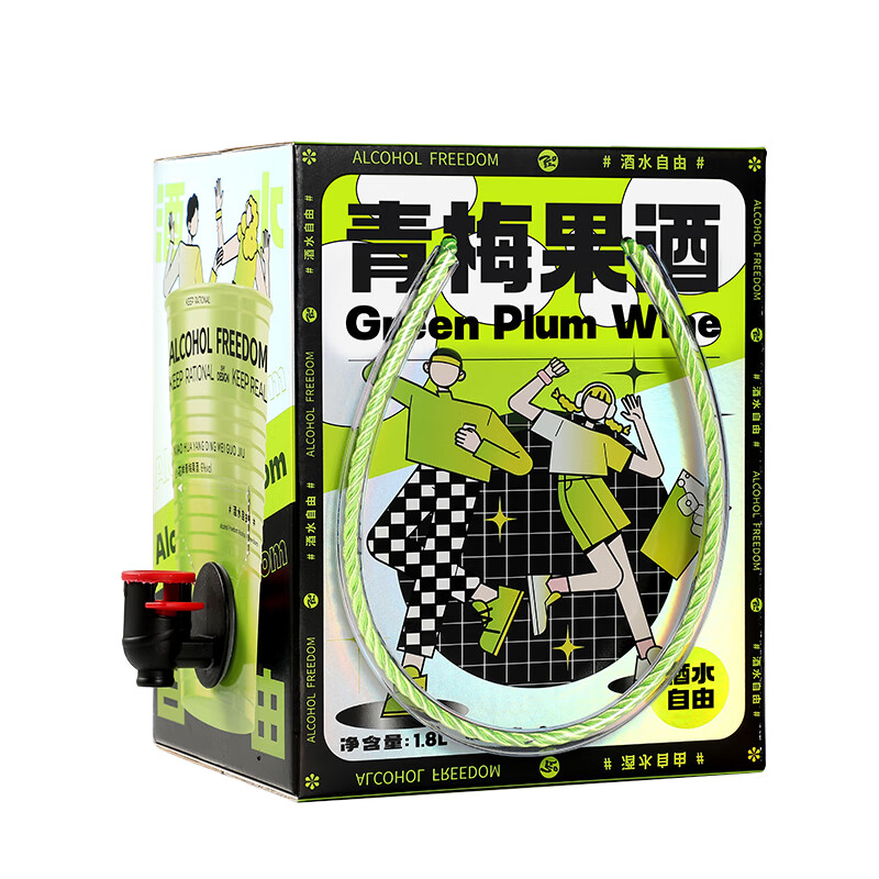 小花样 6度青梅果酒箱装1.8L梅子酒 酒大容量男女微醺露营聚会 