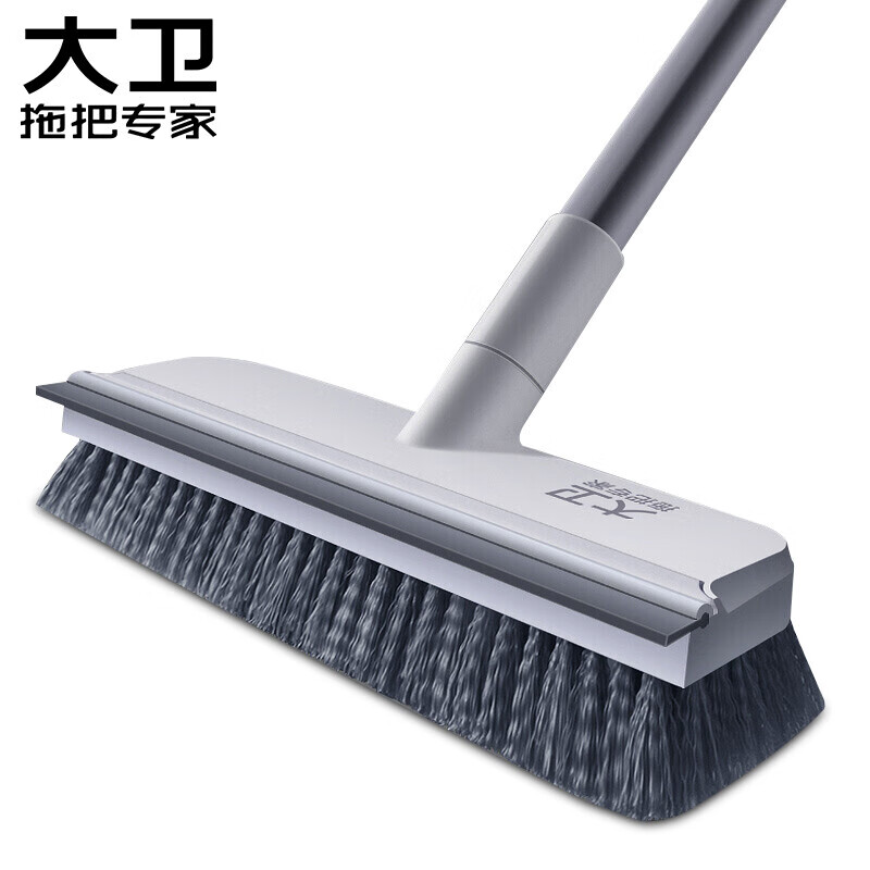 大卫 地刷升级30cm加大刷头可伸缩地板刷子清洁刷具卫生间刮水刷地 S2 
