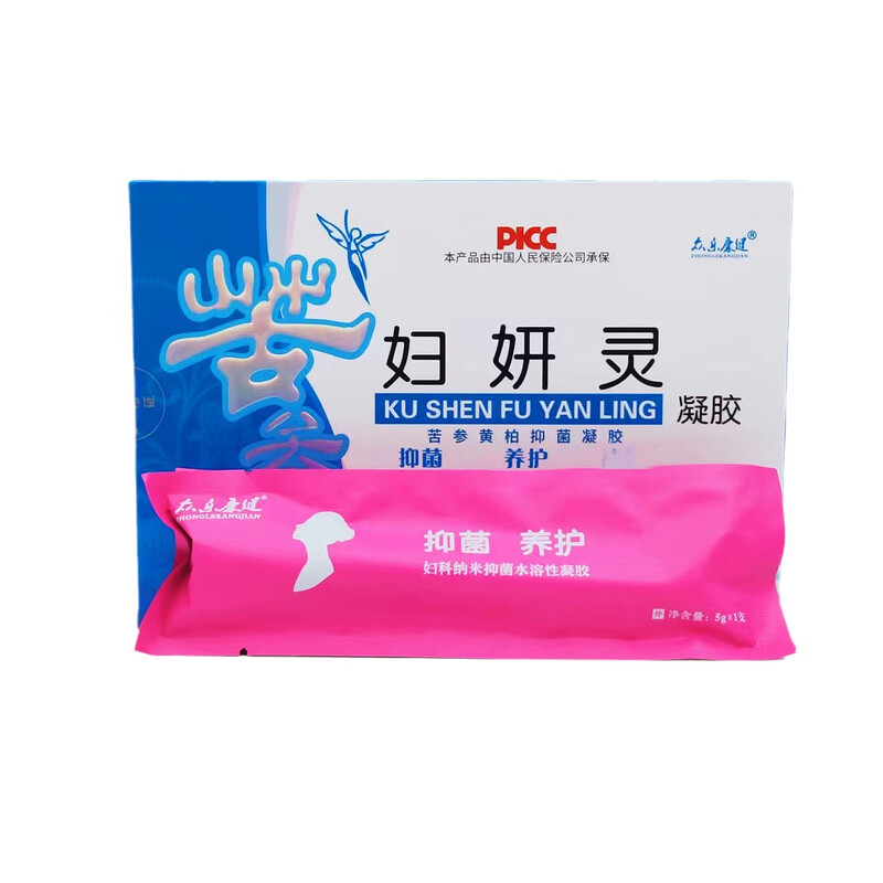 众乐康健苦参妇妍灵凝胶 女性私处护理凝胶 抑菌养护5g*5支*10盒