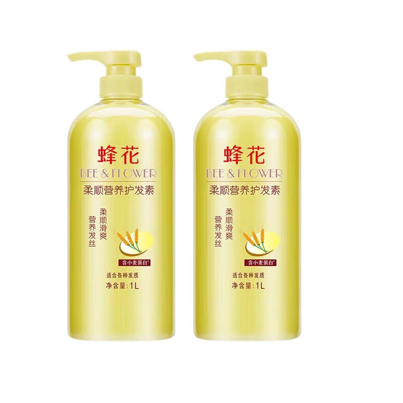 蜂花 柔顺营养护发素1L*2瓶 保湿滋润 柔顺亮泽 含小麦蛋白 经典国货 
