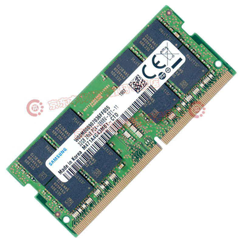 三星（SAMSUNG） 笔记本/一体机DIY电脑DDR4内存条原装适用联想戴尔华硕惠普宏碁苹果 笔记本 DDR4