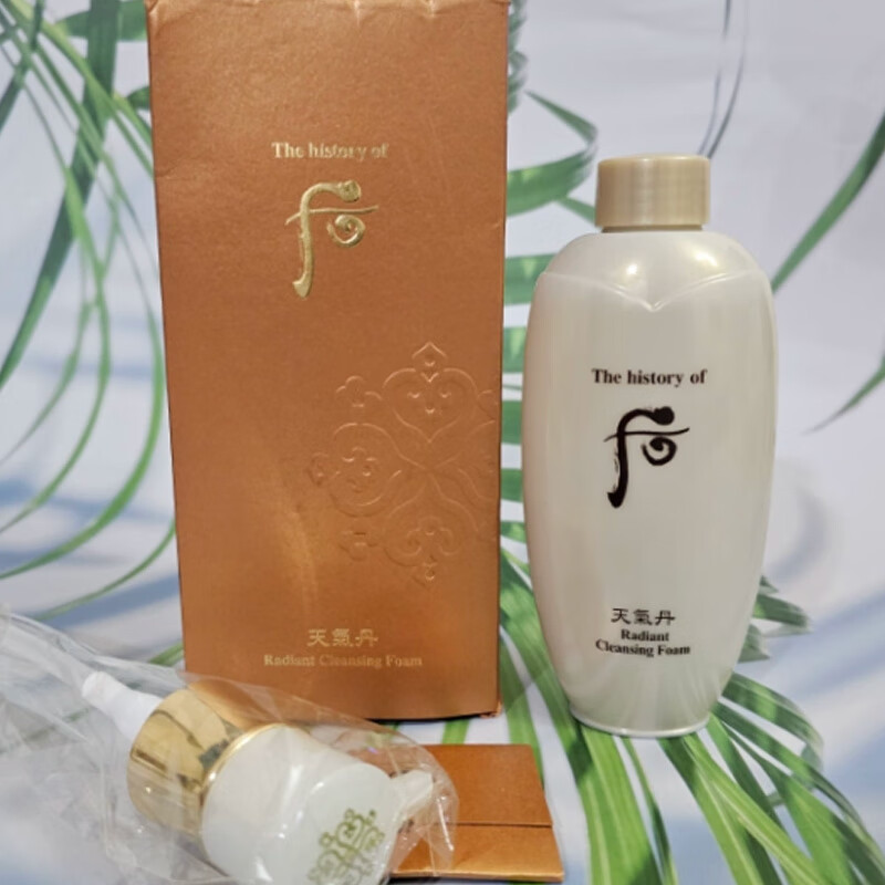 后（WHOO）天气丹花献光彩洁肤露200ml 补水保湿 