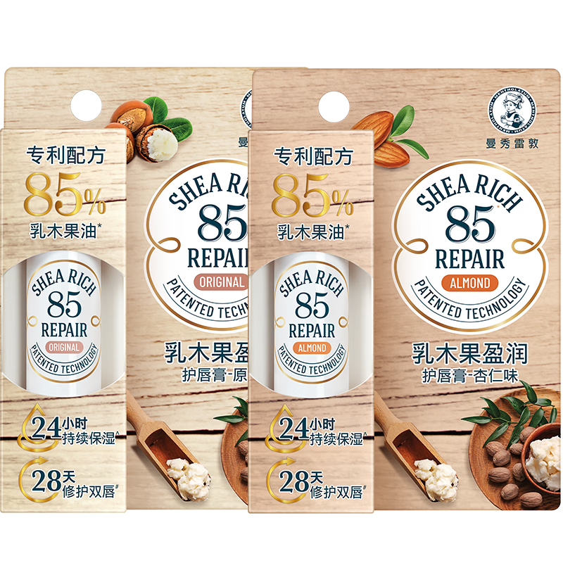 曼秀雷敦（Mentholatum）【张艺兴同款】乳木果盈润修护润唇膏男女生双支装原味+杏仁味 【张艺兴同款】乳木果3.8g*2