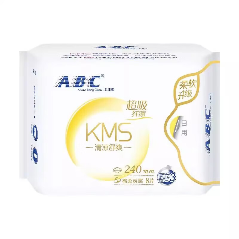 ABC日用纤薄卫生巾8片*5包+夜用纤薄卫生巾8片/包+劲吸护垫22片*2包