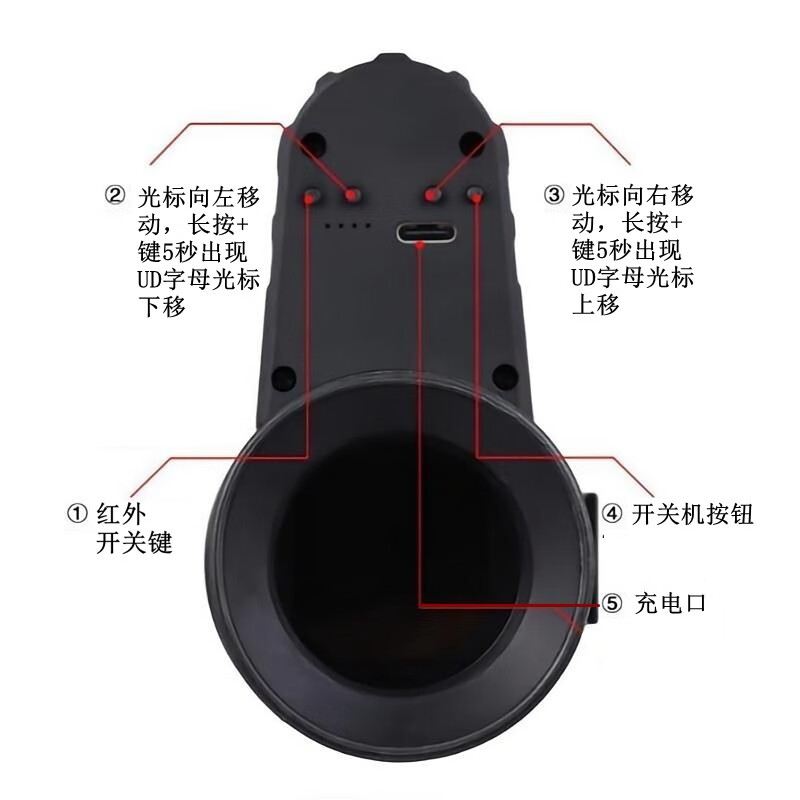自由虎（ZIYOUHU） OsxoBear十字光标夜视仪红外高清全黑望远镜激光瞄准CYF-F+
