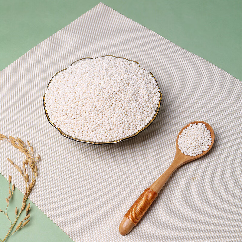 鲜窝窝 白西米1kg 0脂杂粮小西米露清补凉水果捞奶茶杨枝甘露甜品配料 [甜饮必备]白西米1kg