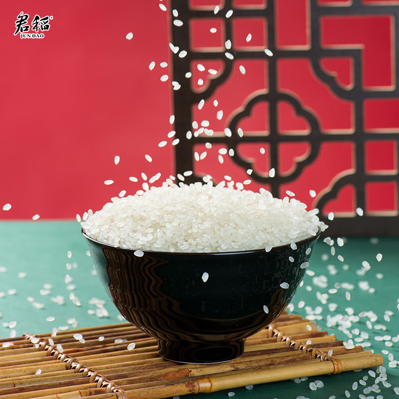 君稻 东北珍珠米20斤 东北大米10kg 圆粒粳米 京东自营 （家庭囤货）珍珠米10kg