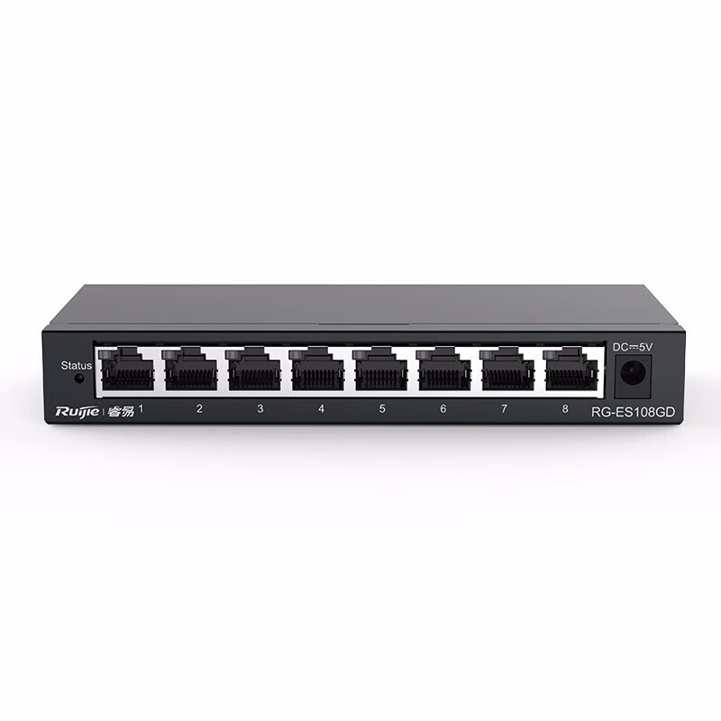 Ruijie锐捷8口千兆交换机 RG-ES108GD 企业级铁壳非网管桌面型交换器分流器 办公家用宿舍即插即用分线器
