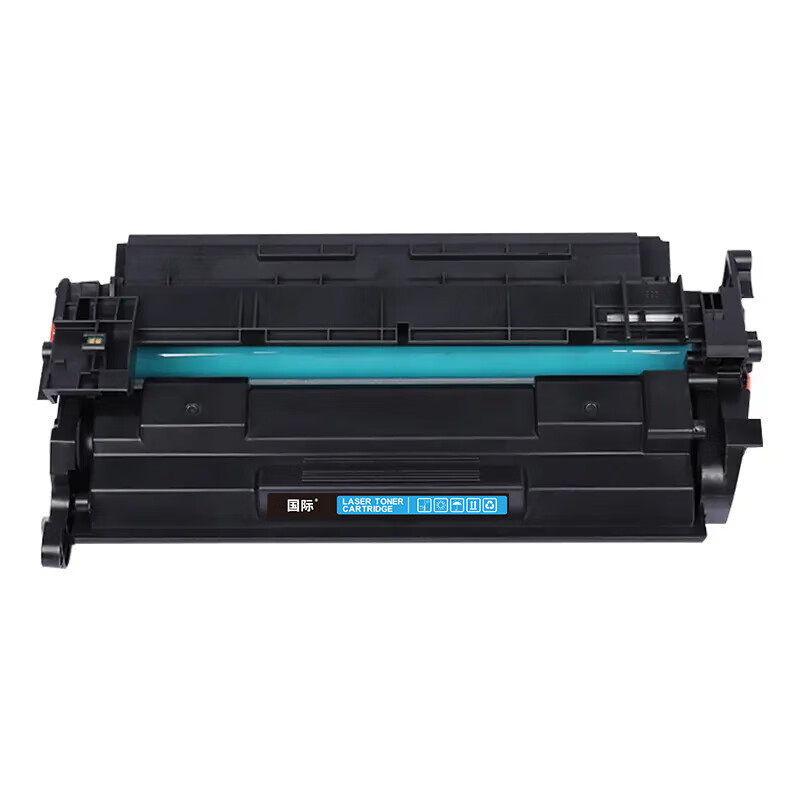 国际CRG-057 打印量3100页（适用佳能Canon LBP228x/LBP226dw/）硒鼓 1只/支 黑色