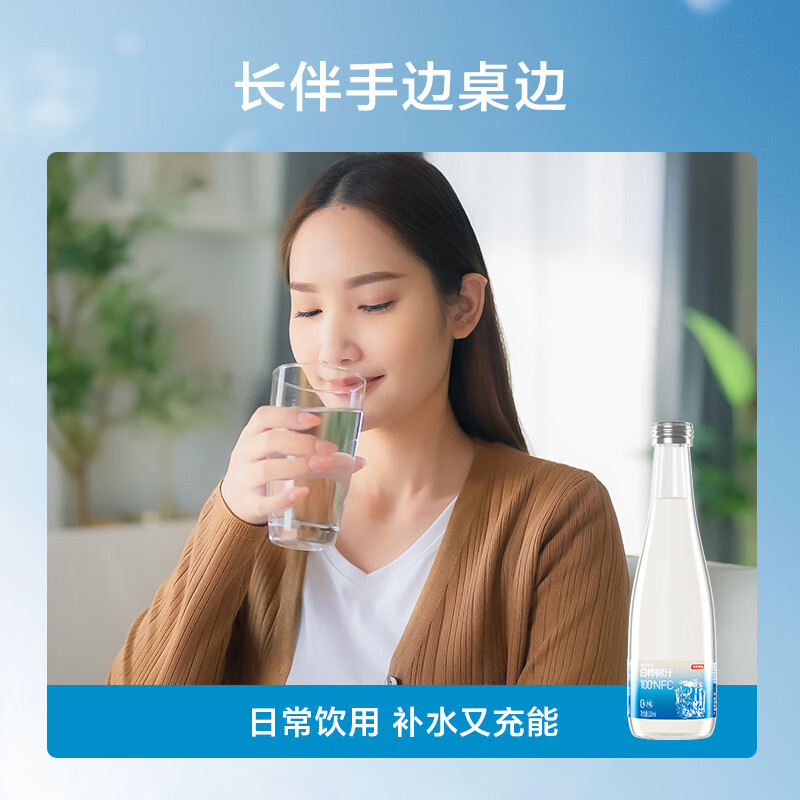京东京造100%NFC白桦树汁原液320ml*6瓶大兴安岭0脂天然植物当季鲜采端午