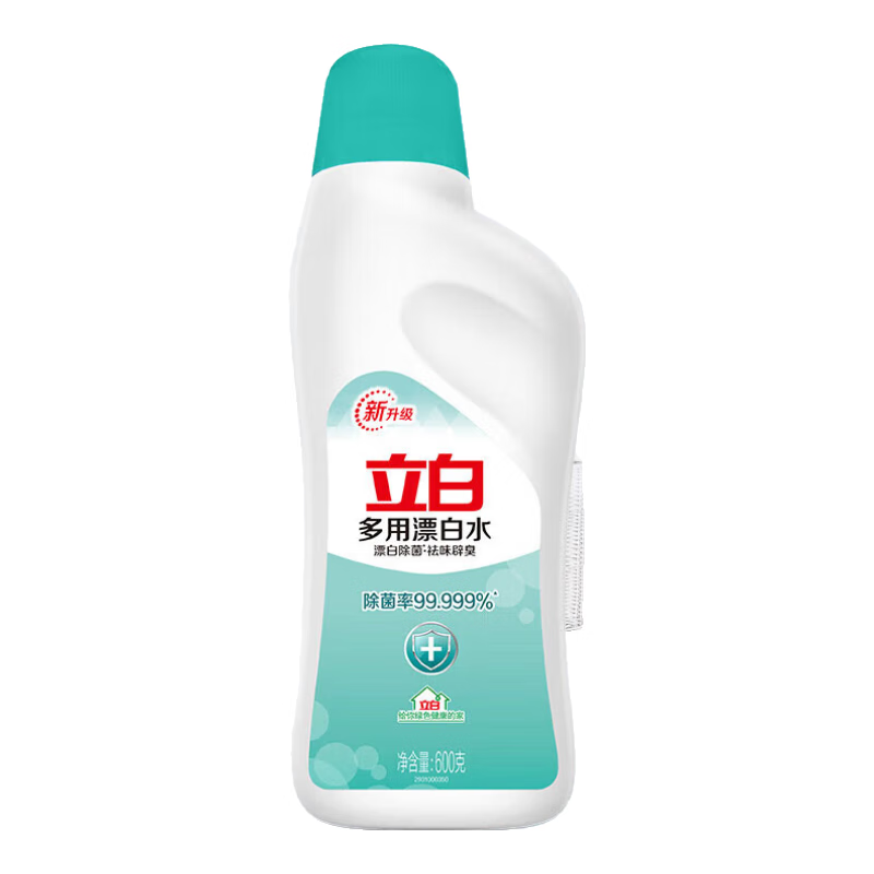 立白 多用漂白水600克*5瓶 漂白剂去污渍去黄增白家用洗衣漂白水 