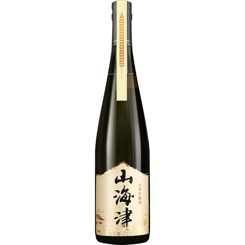 山海津 大米贵酿米酒（金山）718ml/瓶 