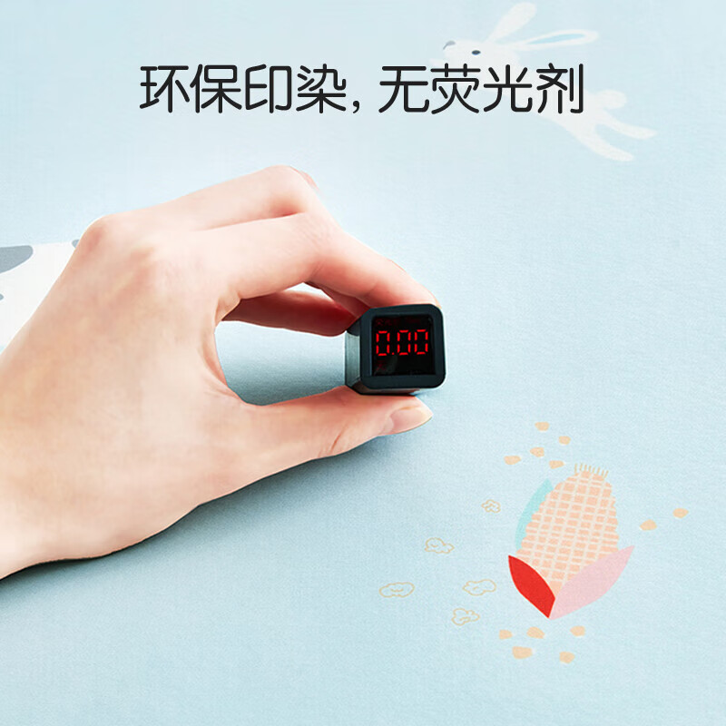 罗莱儿童 快乐农场 A类 冰丝席凉席 单人 两件套 蓝色 90*195 【可水洗】 【条席款】凉感+可水洗 农场90*195cm【两件套】