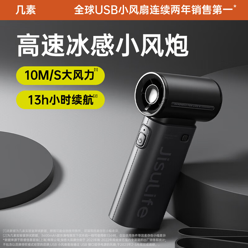 大江企业购-专业的B2B综合服务平台-大江科技集团有限公司