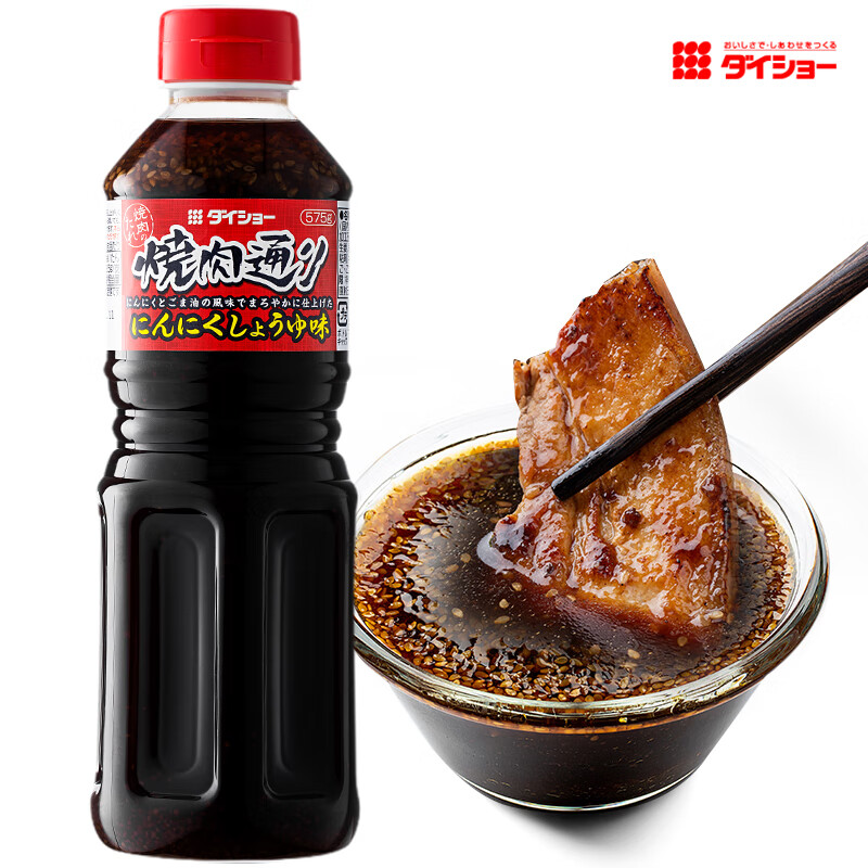 大逸昌 日本进口 蒜味烤肉酱 日式料理烤肉调味酱烧肉汁 腌料 蘸料575g 大昌烤肉酱（蒜味）575g