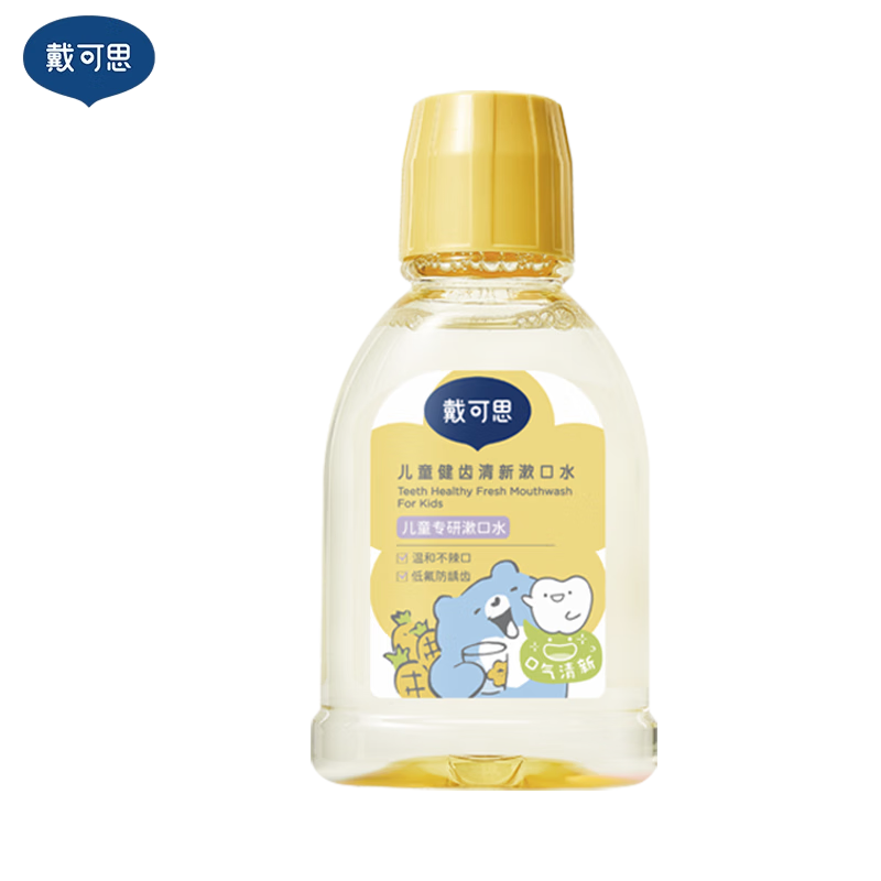 戴可思 儿童健齿清新漱口水 6-12岁奥拉氟防蛀漱口水250ml 温和清洁保护 1瓶
