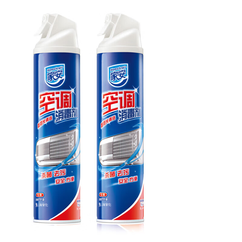 家安（HomeAegis） 空调消毒剂（挂壁机专用）360ml*2瓶 除菌去渍 清新祛味 清洗剂 