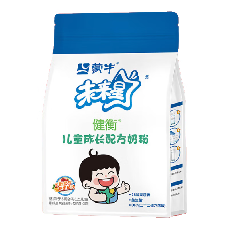 蒙牛 未来星成长高钙配方奶粉400g 添加DHA 中小学生 青少年 营养早餐 【DHA+28种果蔬】未来星400g