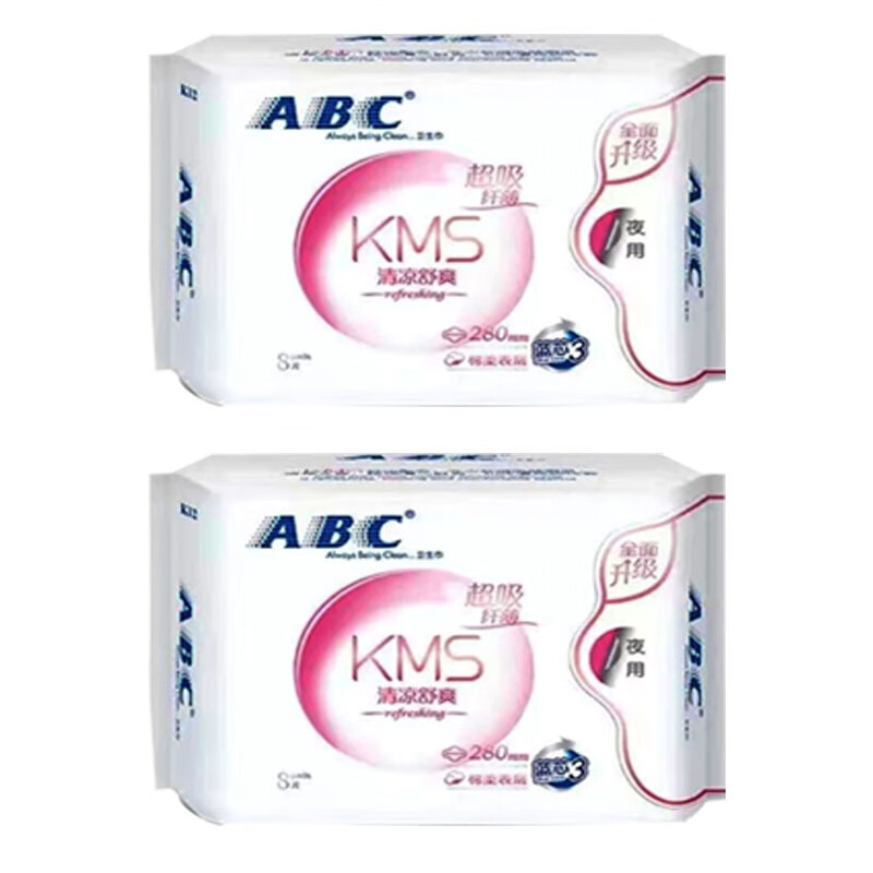 ABC夜用纤薄棉柔表层卫生巾8片*2包（含KMS健康配方）