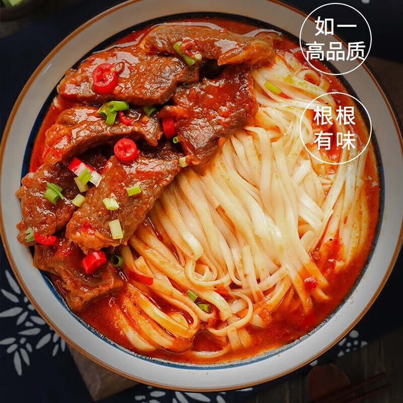 金沙河挂面 1.5kg鸡蛋麦芯挂面 荞麦面杂粮面条 荞麦挂面 早餐面