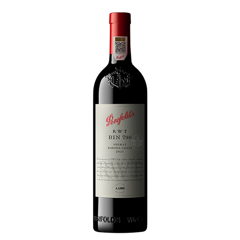 奔富（Penfolds）RWT Bin 798巴罗萨谷设拉子红葡萄酒750ml 送礼 官方正品 RWT 798单支