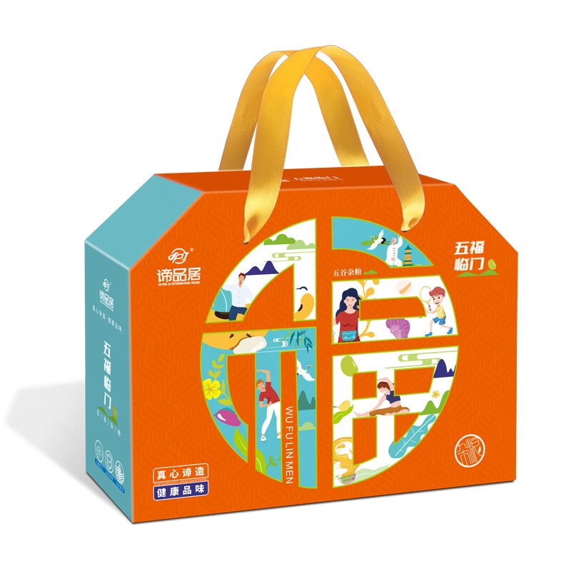 谛品居  五福临门杂粮礼盒1.0kg