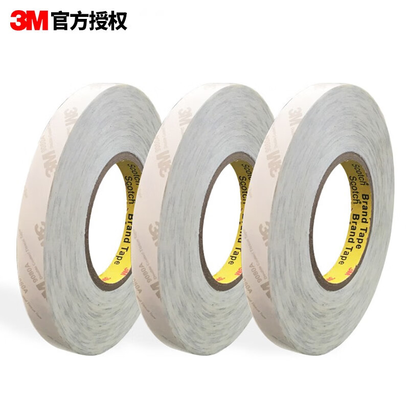 3M 双面胶薄强可移除不留残胶贴春联10mm宽50m长0.15mm厚9080A 10mm*50m*0.15mm