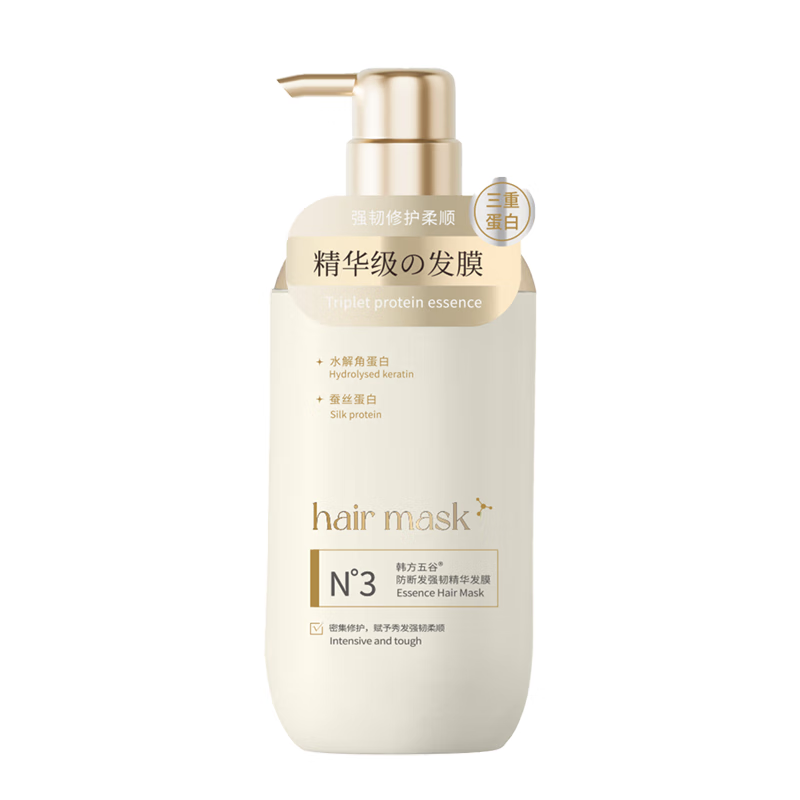 韩方五谷  鱼子酱防断发强韧发膜500ml