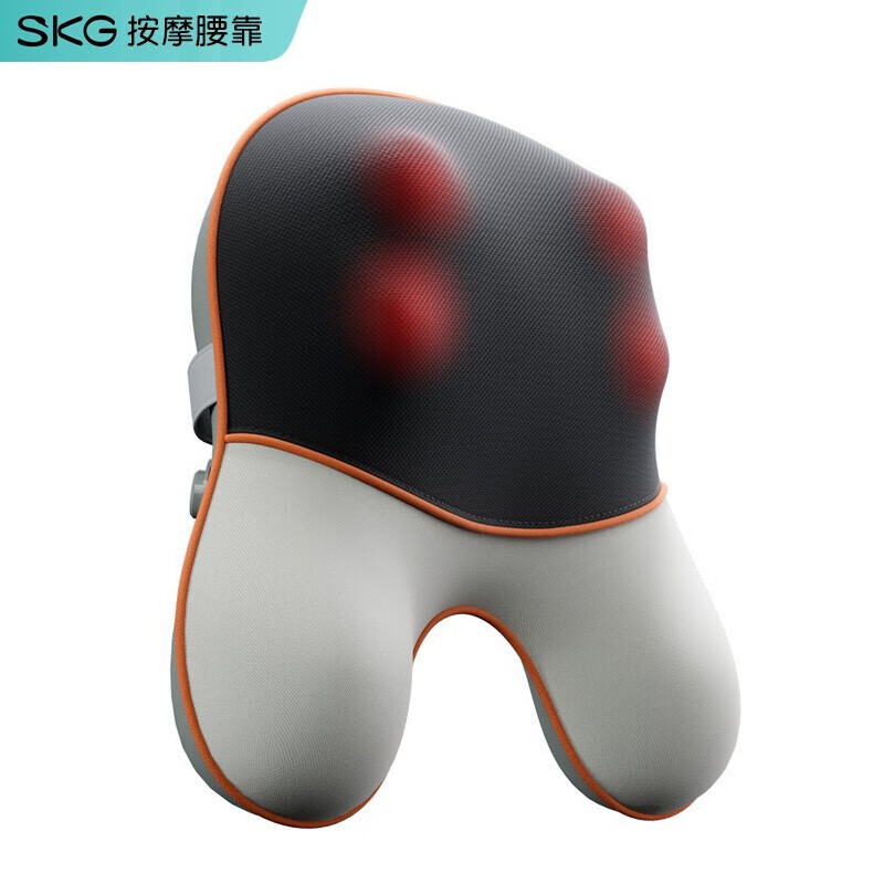 SKG 腰部按摩器 热敷功能靠垫全身按摩仪 护腰背颈椎腿多部位揉捏 T5 