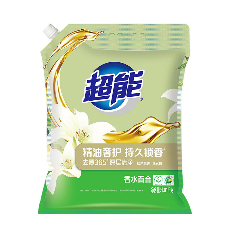 超能洗衣粉1.01kg 深层洁净无磷配方 香水百合 