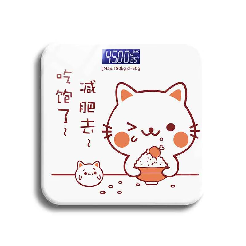 增杰（ZengJie）  可爱体重秤家用测体重电子秤人体称重秤智能体重称 吃饱了猫 电池款 