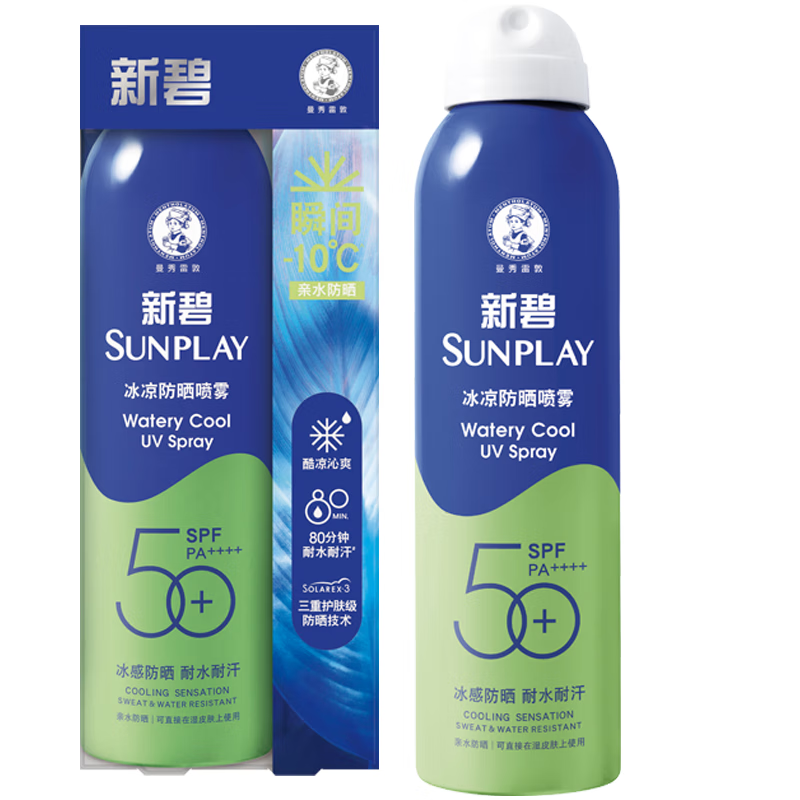 曼秀雷敦（Mentholatum） 新碧冰凉防晒喷雾200ml 防水防汗户外军训保湿高倍防晒霜男女士 【瞬间降温】户外防水汗200ml