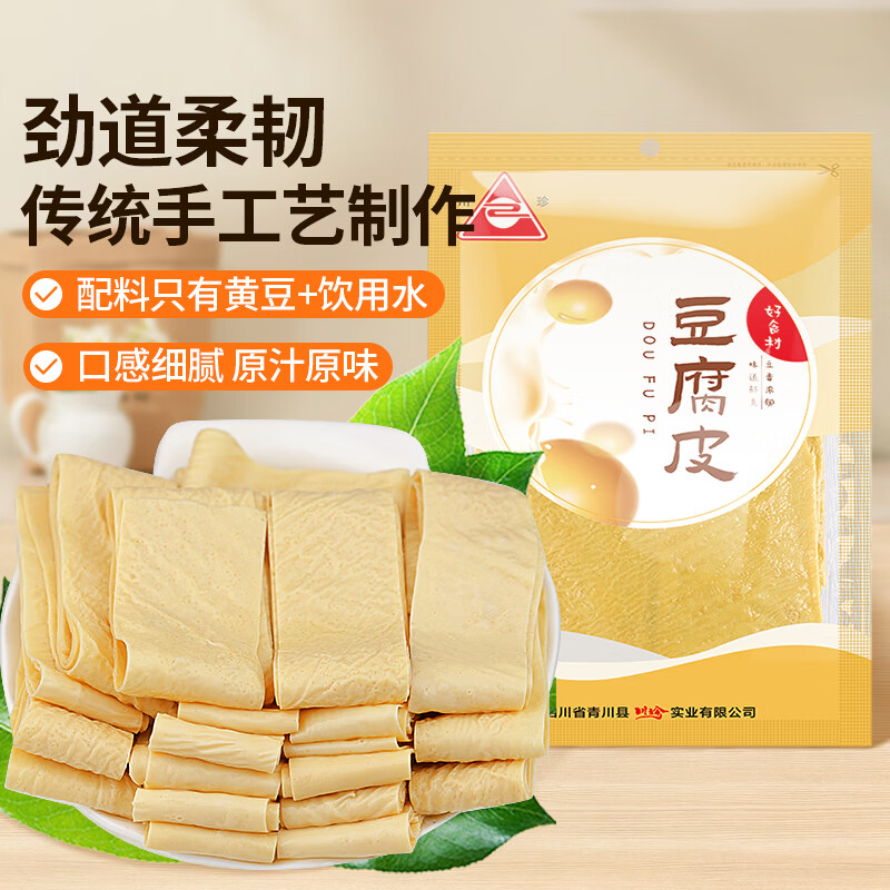 川珍豆腐皮400g 免切半干豆皮条豆制品油豆皮凉拌麻辣烫火锅食材 【免切条形】豆腐皮400g/袋