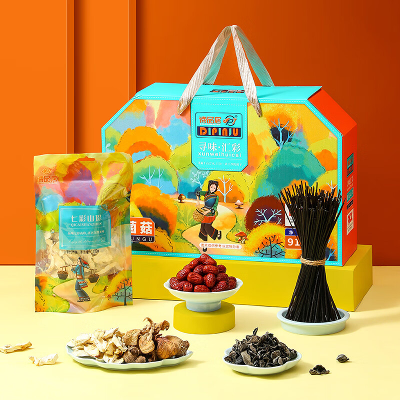 谛品居  寻味汇彩山珍礼盒910g