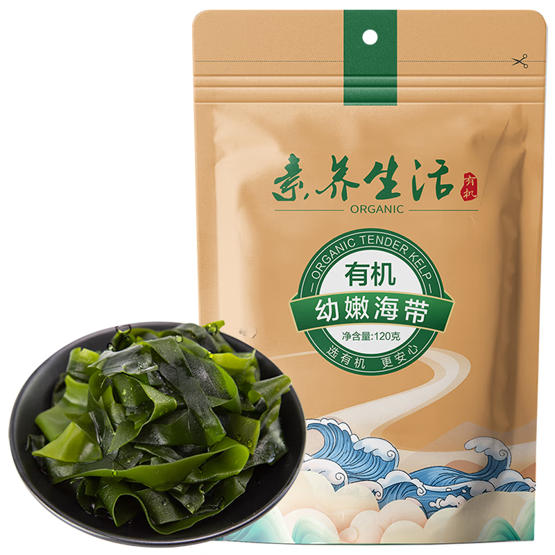 素养生活 霞浦有机幼嫩海带120g 火锅食材 海产干货 干海带 凉拌煲汤原料