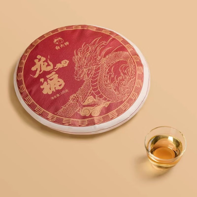 白大师龙年限定款·2018年寿眉茶饼 300g/饼*1份  