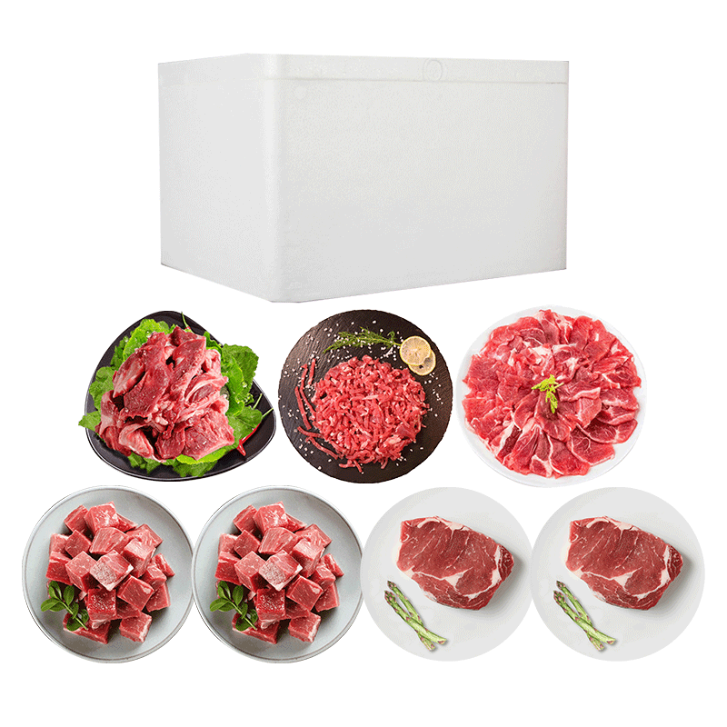 恒都   恒都优选牛肉组合2100g 企业团购 员工福利 节日礼品 福利礼盒 