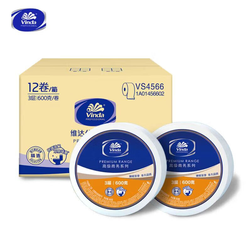 维达（Vinda）大卷纸12卷3层600克商用酒店卫生间厕纸家用卫生纸VS4566【V】 