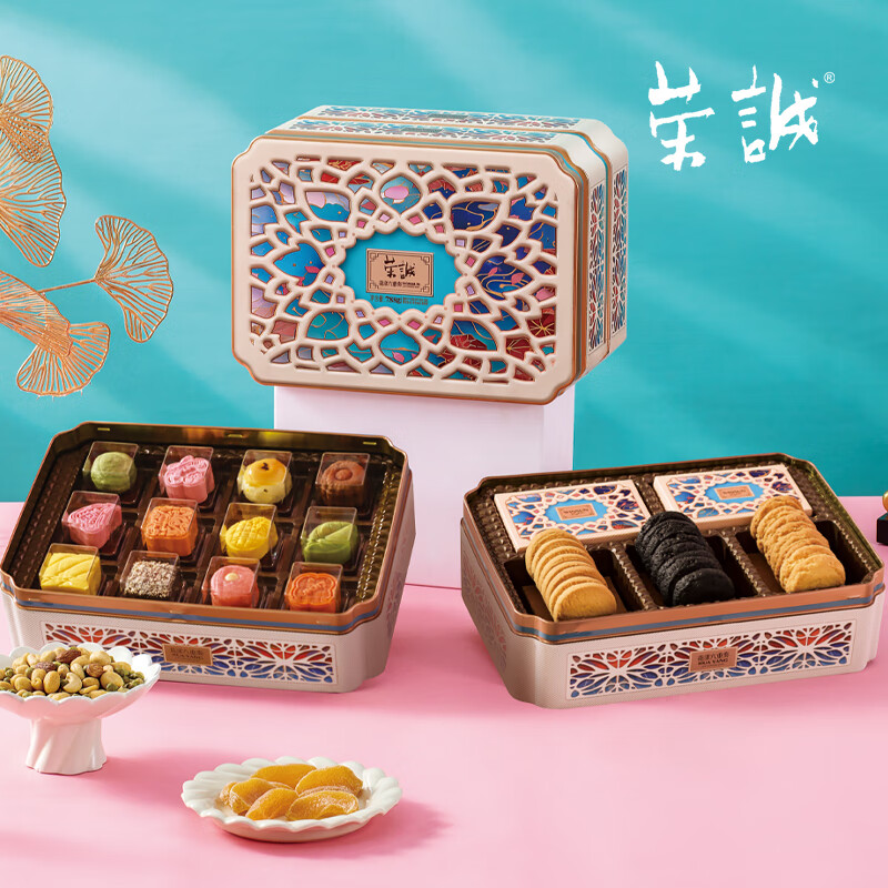 荣诚  花漾六重奏零食礼盒712g