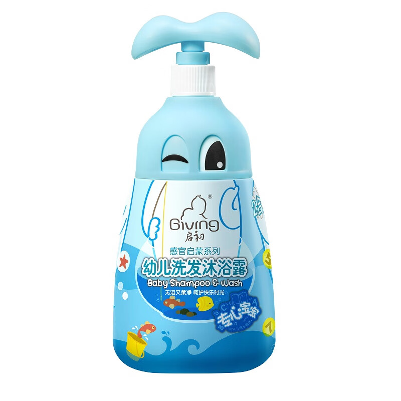 启初 GIVING 幼儿洗发沐浴露（专心宝宝）580ml*3瓶 温和洁净 滋润 
