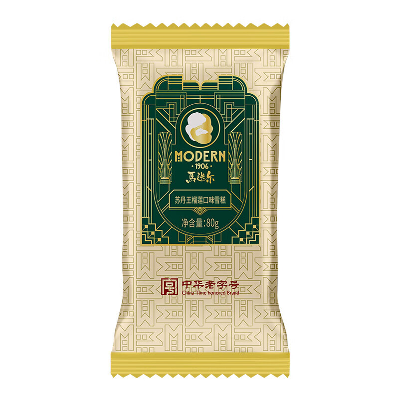 马迭尔 冰淇淋 苏丹王榴莲夹心口味 80g*4支  雪糕  冰激凌冷饮 苏丹王榴莲夹心口味 80g*4支