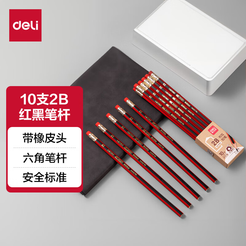 得力(deli)10支2B铅笔红黑皮头抽条简易包装(10支/盒)学生书写素描绘图铅笔礼物33159【六一儿童礼物】 【红黑抽条】10支2B