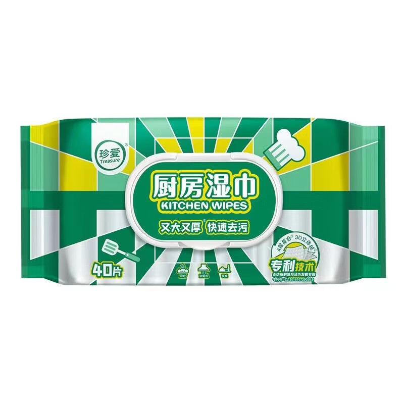 珍爱 厨房湿巾 吸油吸水去污加厚擦手纸巾 一次性清洁抹布 40片*1包 40片 1包 