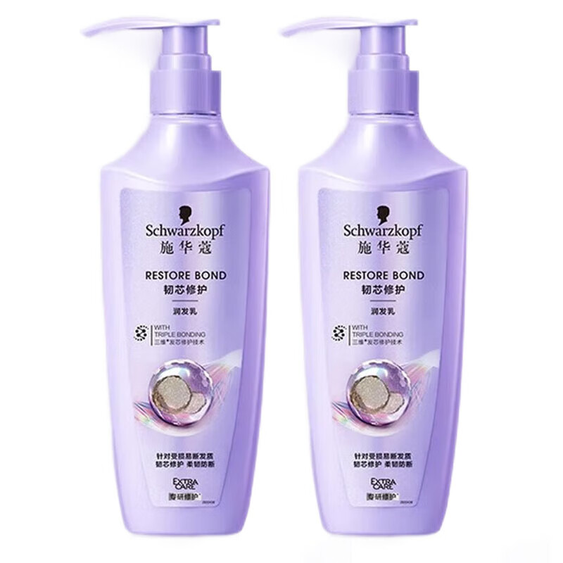 施华蔻 护发素 韧芯修护润发乳600ml*2瓶 针对受损易断发质 水润修护 