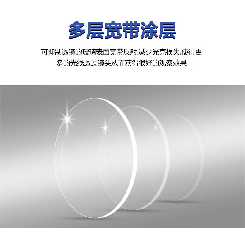 徕佳图（LCANTU）LcantuNW-B68准3代 双目双筒头戴式微光夜视仪 水下可用