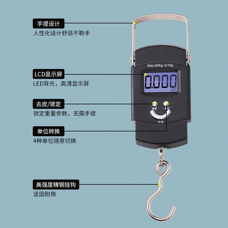 拜杰（BAIJIE）手提秤弹簧秤迷你吊钩秤小挂称电子称行李秤称重器快递称 JL-121