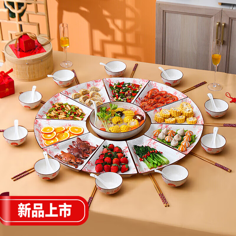 古莜碗盘餐具整套 年夜饭碗碟套装团圆餐具套装盘子碗蛇年乔迁拼盘 80cm【国潮红】10人食42件套