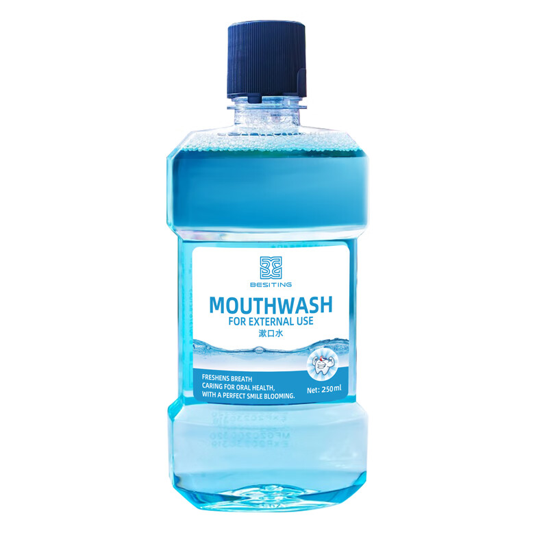 碧丝汀 漱口水250ml 清新口气减少口腔细菌 