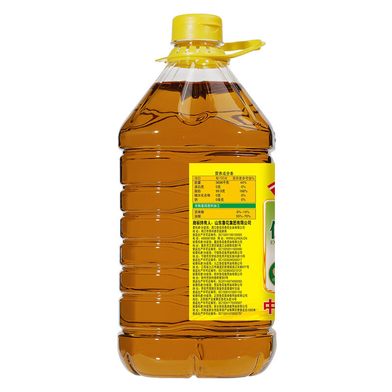 鲁花低芥酸特香菜籽油5L 