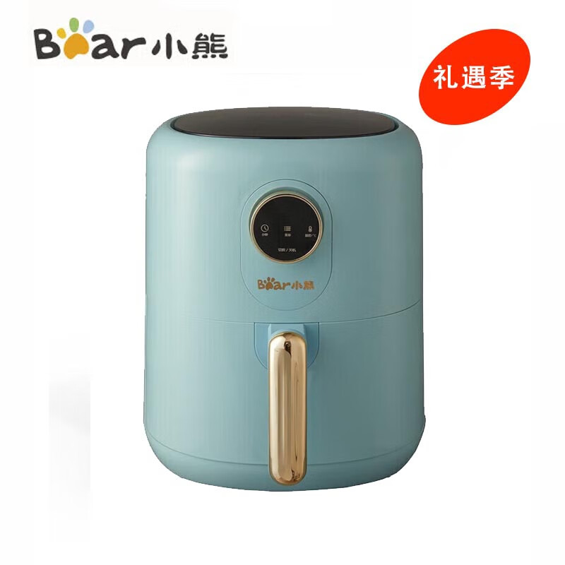 小熊（Bear）空气炸锅 3.5L家用低脂轻食机 多功能电炸锅 一人食薯条机QZG-B14E1【年节福利】Y 
